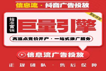 SEM竞价代运营公司案例深度解析